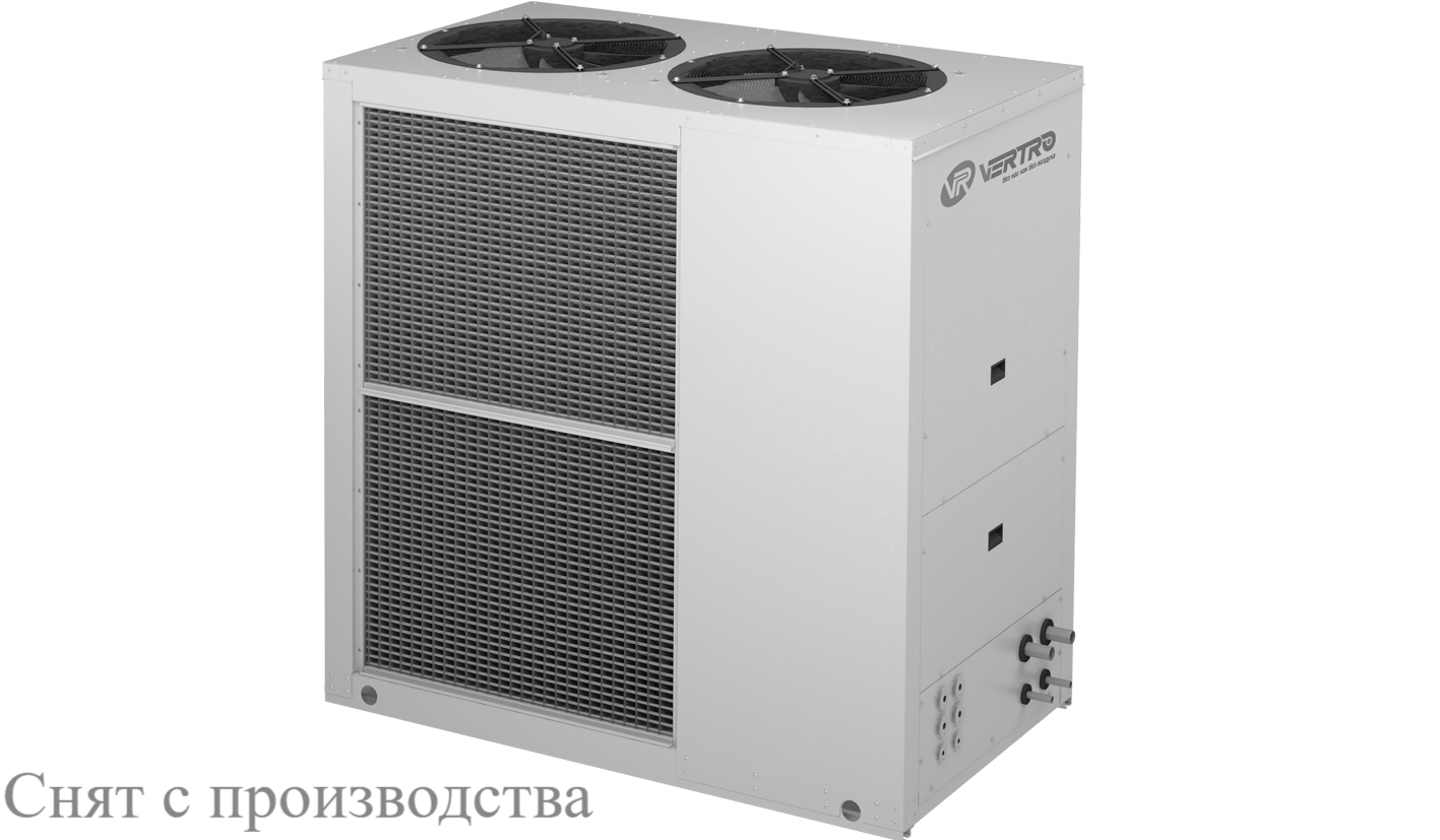 vertro-vbk-070d-260d